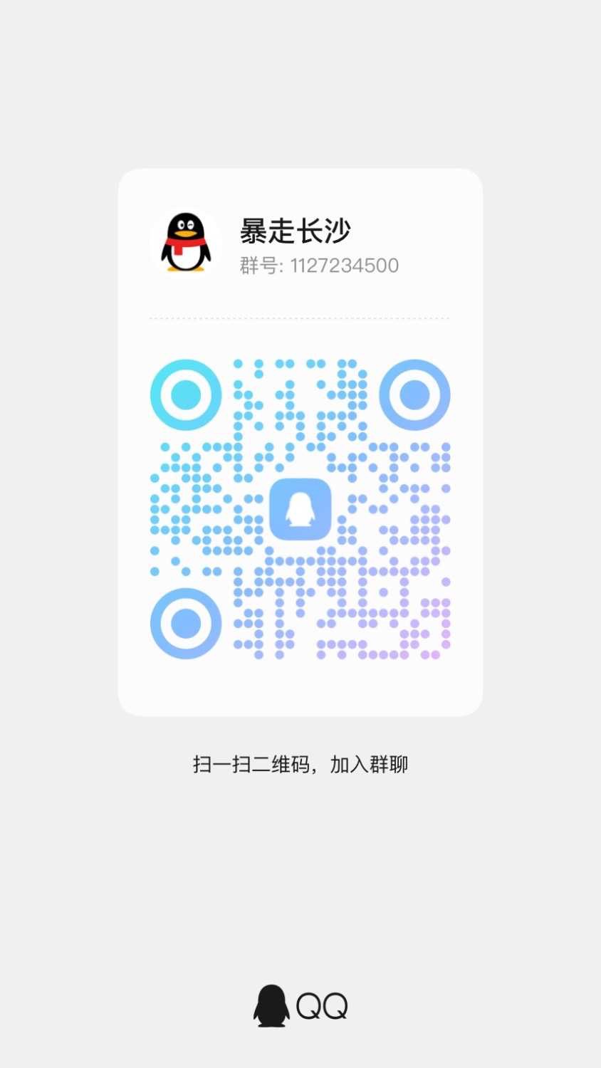 E2EF7976-1BD0-4A46-90B5-6C5D4969EBFB.jpeg